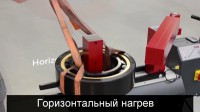 Easytherm 3.5