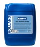 Лубрикатор механического типа AIMOL LUBRICATOR