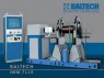 Балансировочный станок BALTECH HBM-7115