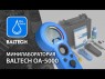 Портативный анализатор масла BALTECH OA-5000