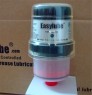 Автоматические лубрикаторы Easylube