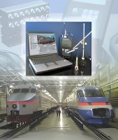 Вибрационная диагностика роторного оборудования локомотивов